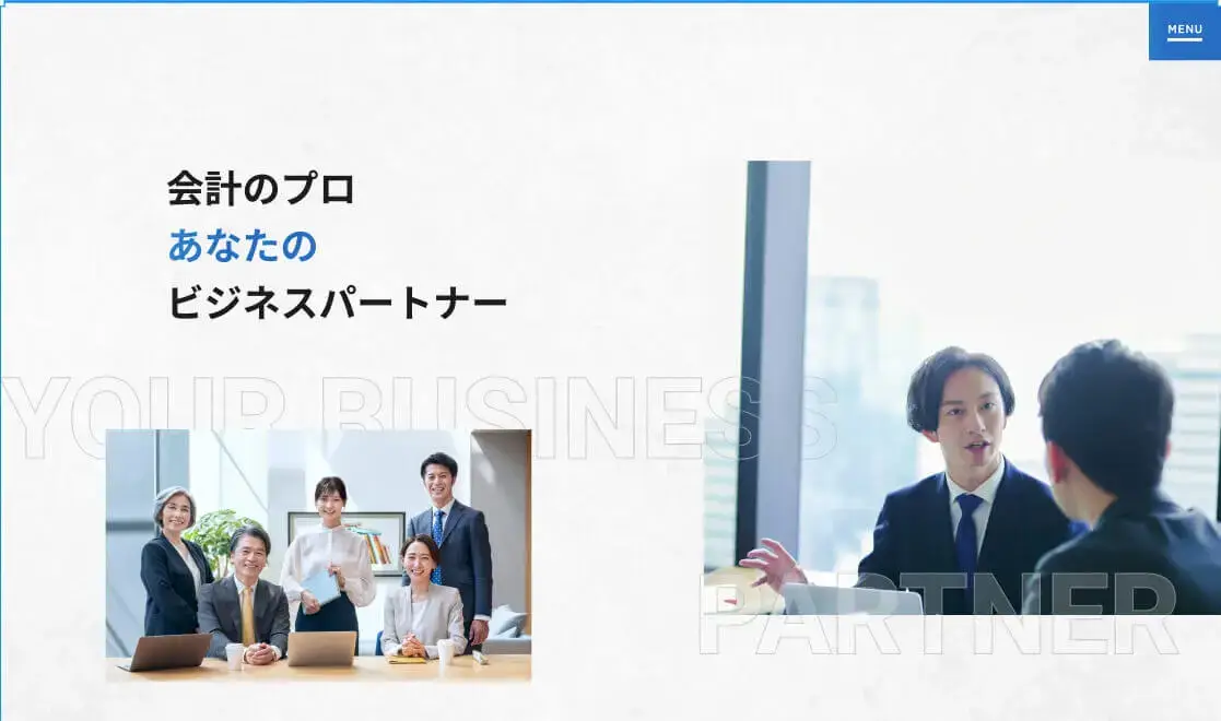 ホームページ制作の実績画像2