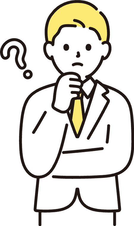 疑問や調査をイメージしたビジネスシーンのイラスト