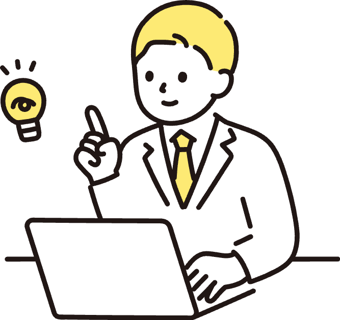 アイデアがひらめいた表情の男性イラスト